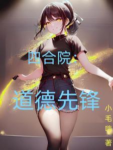 彼时情深此时意浓全文加番外