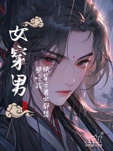 彼时情深此时意浓 折纸蚂蚁讲的什么