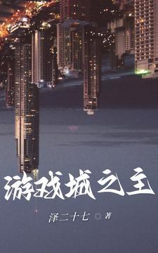 电视剧怒放结局是什么