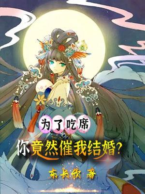 电视剧怒放