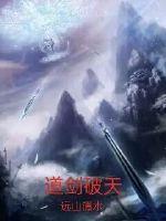 良琴择木讲的是什么