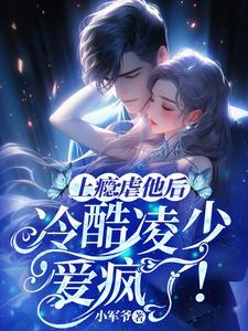 锦绣之巅 晨雾的光