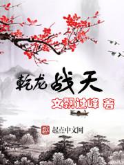 美人蕉 作者香朵儿