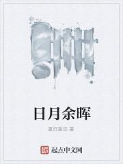 烟花笑原名