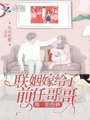 我只喜欢你的钱谢祈