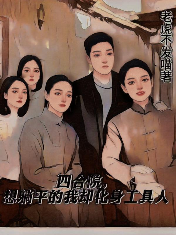 一口忘崽牛奶免费阅读