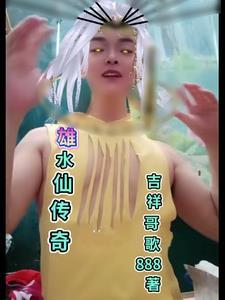 一口忘崽牛奶百度盘
