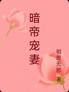 一口忘崽牛奶什么时候恢复记忆