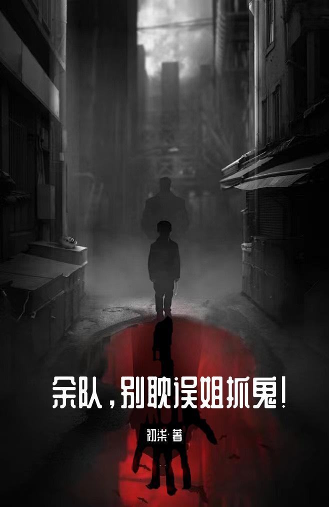 萌宝天降老婆大人别想逃