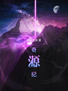 萌宝难缠老婆大人我错了