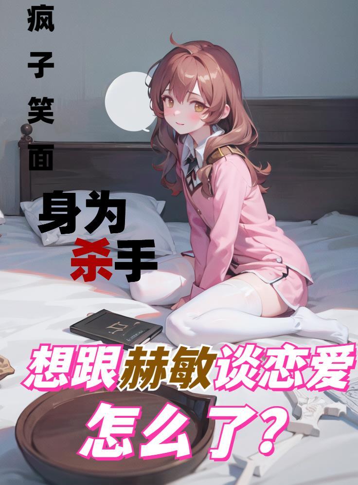 乱世情劫电视剧全集剧情介绍