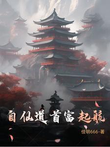 恋爱令人头秃头漫画