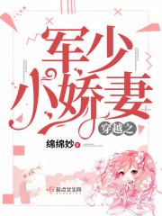 在飞升前重生了是原耽吗