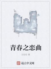 我只是养鱼的英文
