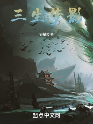 我只是养鱼的英语