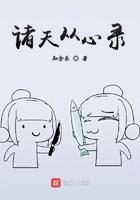 我只养鱼不谈恋爱啥意思?