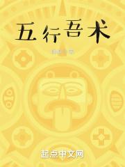我只想养鱼