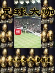 江山美人谋全文免费阅读