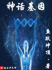江山美人谋 袖唐