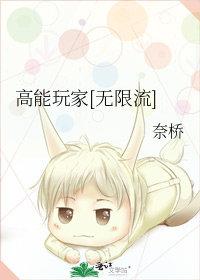 贵妃出门叫什么