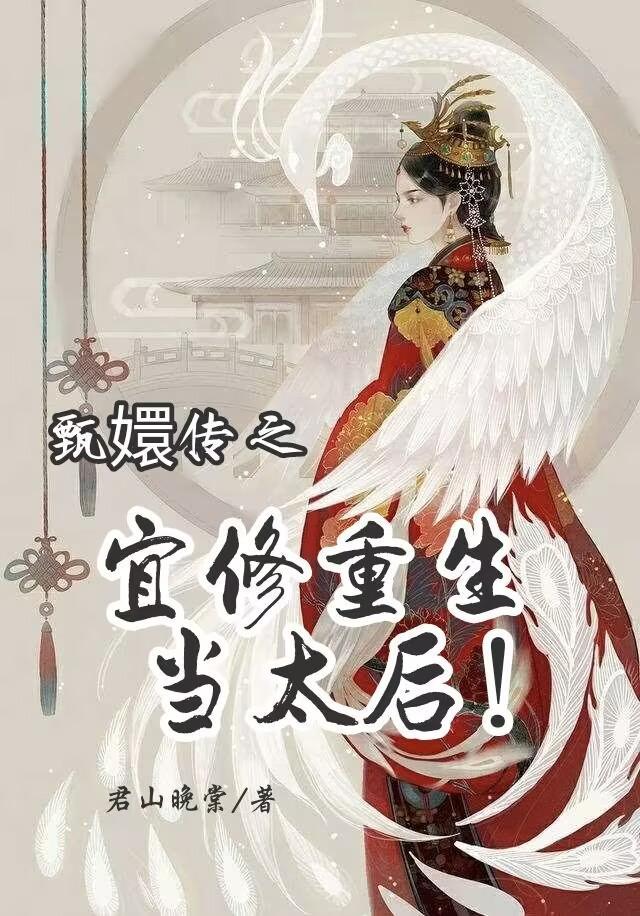 终难忘余雪古诗朗读