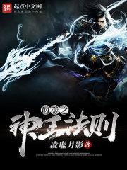 终难忘秋夜雨寒