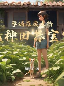 公主恋OV0全集
