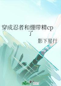 这里有鬼气是抄袭