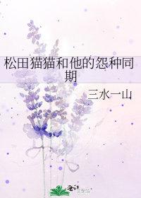 区区有鬼怪
