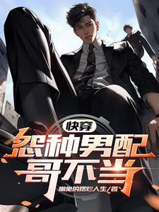 锦绣缘电视剧40集在线观看免费