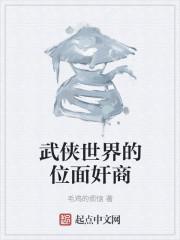 锦绣缘40集免费观看
