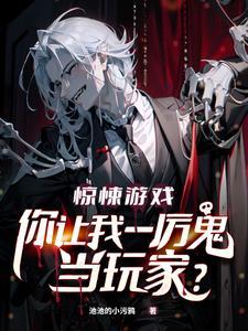 仲夏夜之恋全文免费阅读