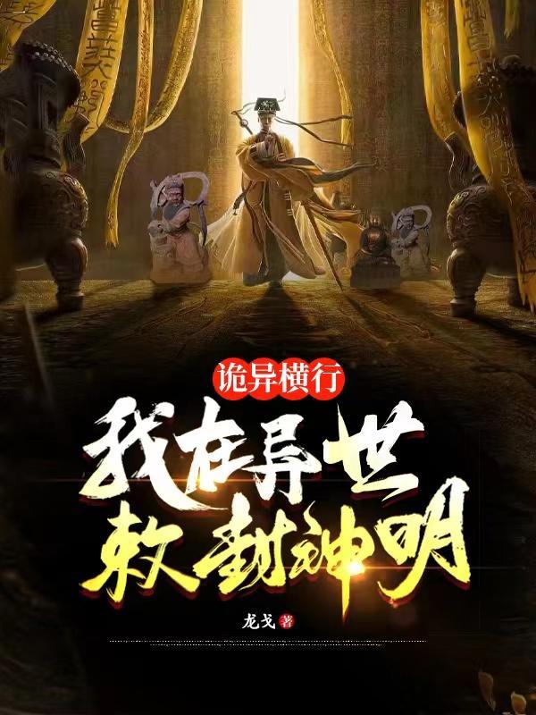 月光之绊2正版