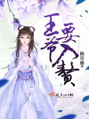 带着超市大逃亡黄小婵最新