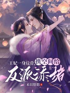 龙日一你死定了2罗阳阳身世