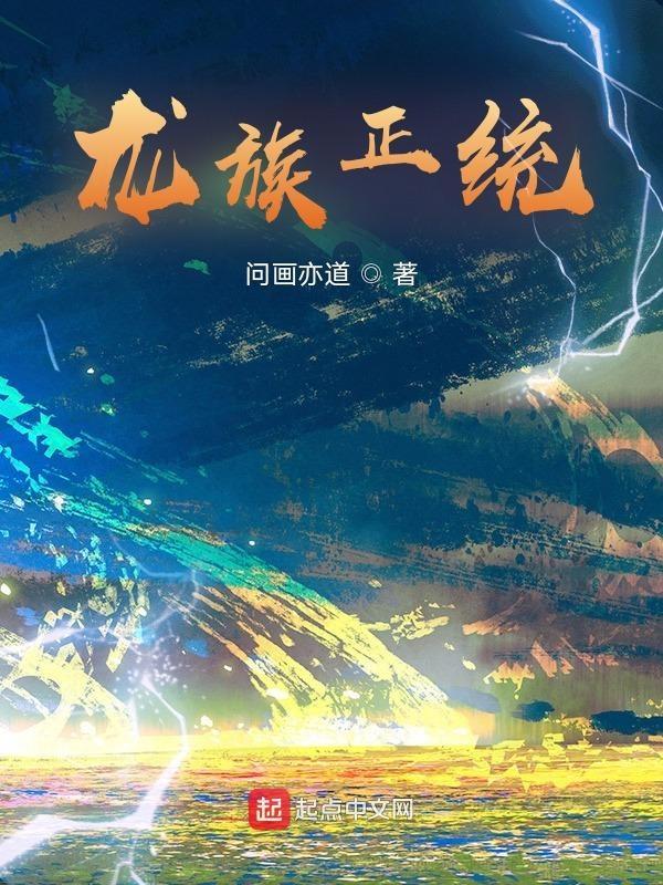 你死定了2电视剧免费观看全集