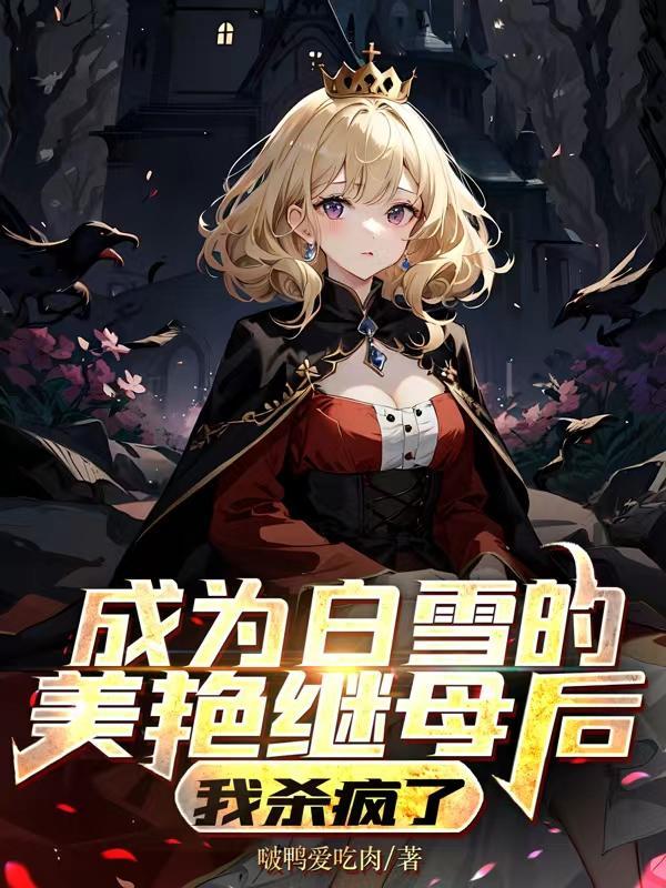你死定了2片头片尾曲