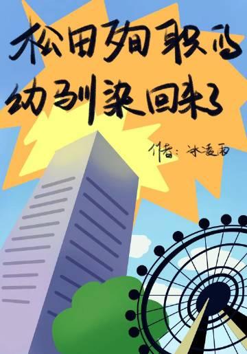 新生儿黄疸多少是正常范围