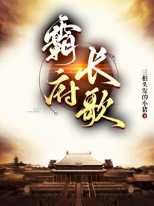 城市的这个冬天作文