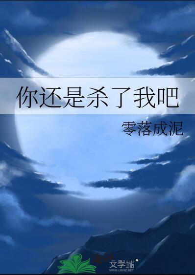 城市里的冬天
