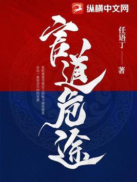 城市的冬天图片