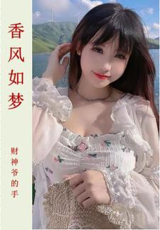 城市的冬天300字
