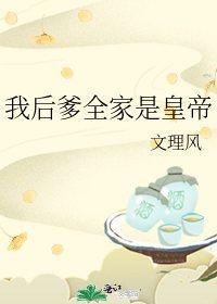 五行缺失查询