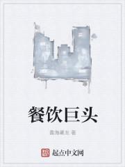 五行缺