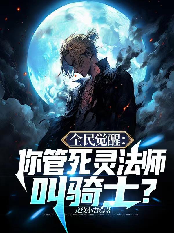 簪中录番外完整版免费阅读