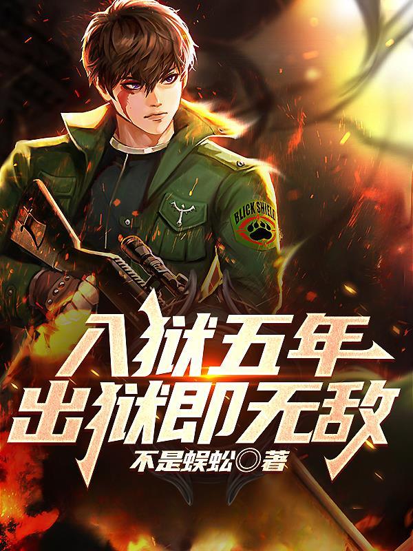 簪中录番外