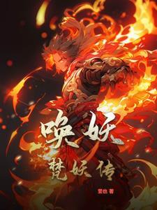 簪中录番外银盒蜜