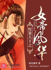天命赊刀人免费听全集