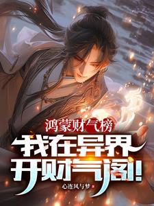 天命赊刀人百度百科