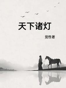 三国的荆州在哪儿